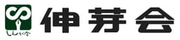 伸芽会