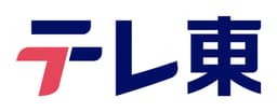 テレビ東京